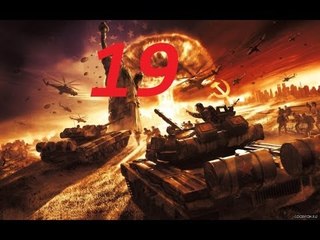 World in Conflict: Soviet Assault №19 Остров