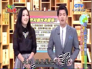 WTO姐妹會 20150513