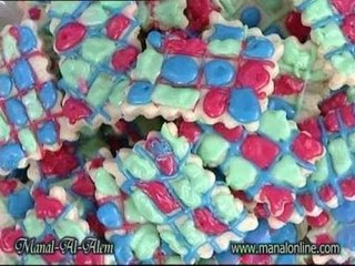 بسكويت قرقيعان 2 - منال العالم