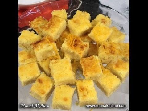 بقلاوة الروب بصلصة البرتقال - مطبخ منال العالم