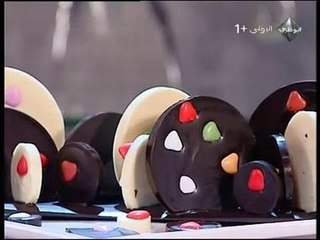 فن الشوكولاتة 1-4-2011 - منال العالم