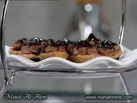 ميني تارت الشوكولاتة بالبندق - منال العالم