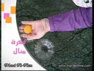 فكرة فصل الصفار عن البيض - منال العالم