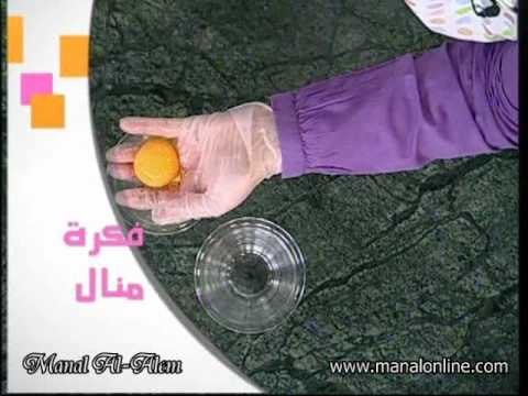 فكرة فصل الصفار عن البيض - منال العالم