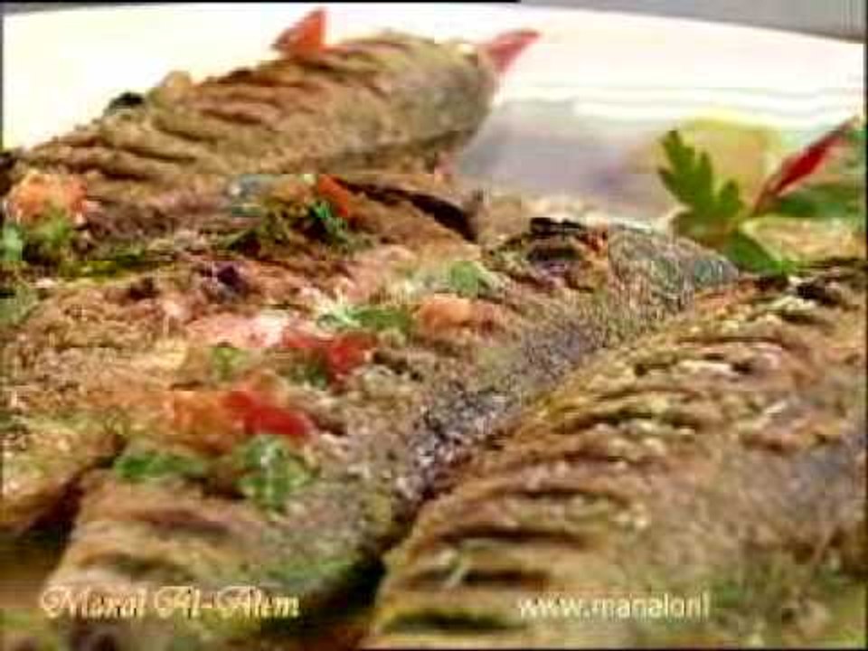 سمك مشوي - منال العالم