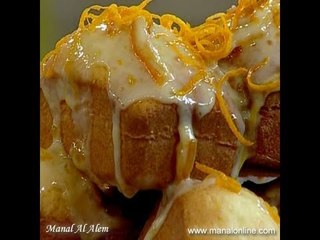 كيكة البرتقال - منال العالم