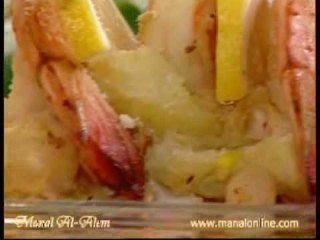 فيليه الهامور بالروبيان - منال العالم