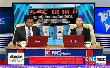 Express News cnc tv 22/07/2015 Morning  - Cambodia hot news doday- khmer news daily