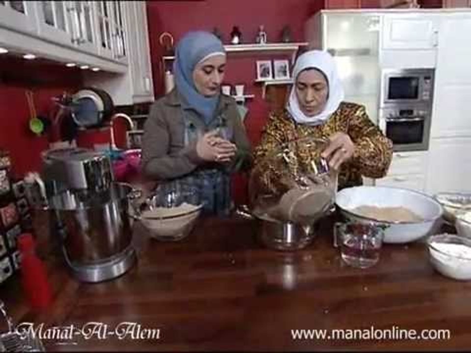 المفتول2 - منال العالم