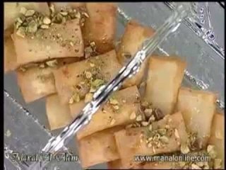 رقاق الجبن - منال العالم