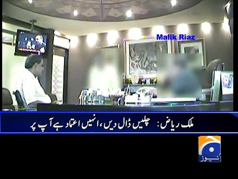 Malik Riaz files FIR against alleged blackmailers-Geo Reports-22 Jul 2015