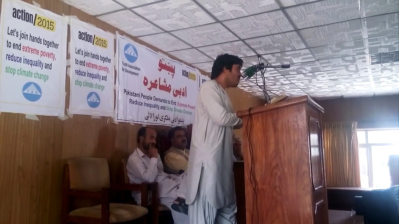 YAD-Pakistan, Action 2015 innovative event with poets, writers, think tanks and intelectuals