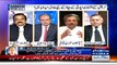 Nadeem Malik Live (NAB Kay Hawalay Say Punjab May Kya Pesh Raft Hoi..) On Samma News at 8:03 PM – 22nd July 2015