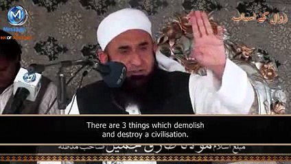 Molana tariq jameel bayan about Corruption dishonesty and unjustice - Video Dailymotion