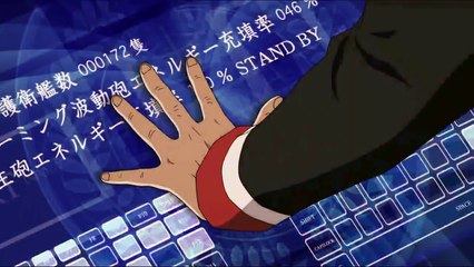 Yamato Fukkatsu-hen (Yamato Rebirth) - First Battle