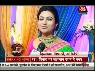 Yeh Hai Mohabbatein 16 July 2015 Ishita Raman Ne Kiya Eid Party Par Dance Sa