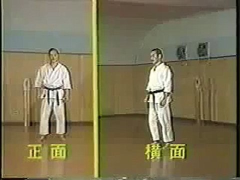 Sensei Masahiko Tanaka · Jion Kata · Shotokan Karate-Do