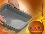 فكرة عجينة الباف باستري - منال العالم