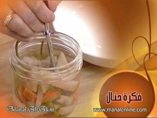 فكرة شوكة المخلل - منال العالم
