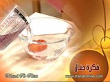 فكرة حفظ الطماطم - منال العالم