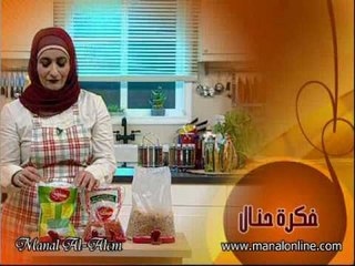 فكرة الملاقط الخاصلة بغلق الأكياس - منال العالم