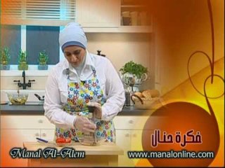 بشر الطماطم بالمبشرة - منال العالم