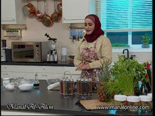 حلو الصدف1 - منال العالم