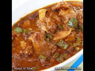 صالونة اللحم والخضراوات1 - منال العالم