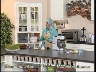 تارت اللوز بالصنوبر1 - منال العالم