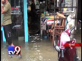 Monsoon's back! Mumbaikars reel under heavy rains - Tv9 Gujarati