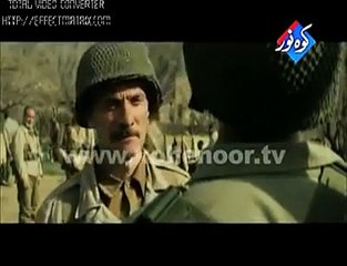 Mrasi Fouji Funny Punjabi Totay