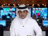 نشرة الاخبار تلفزيون البحرين ٨ ابريل ٢٠١١