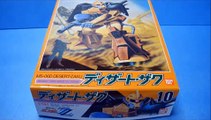 Gundam Plastic Model Memories No.44☆1/144   DESERT-ZAKU   『機動戦士ガンダムZZ』