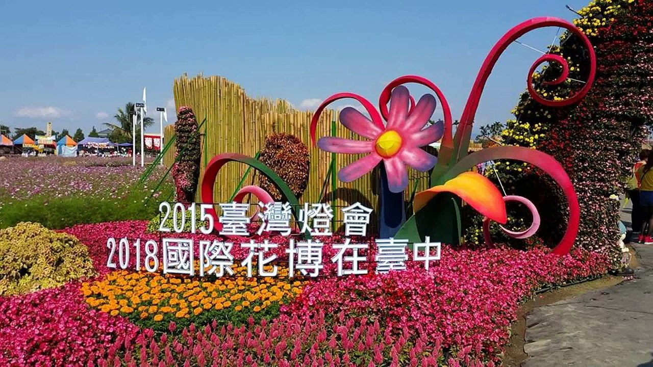 Would You Go With Me - Line Dance ( by Nathan Gardiner )