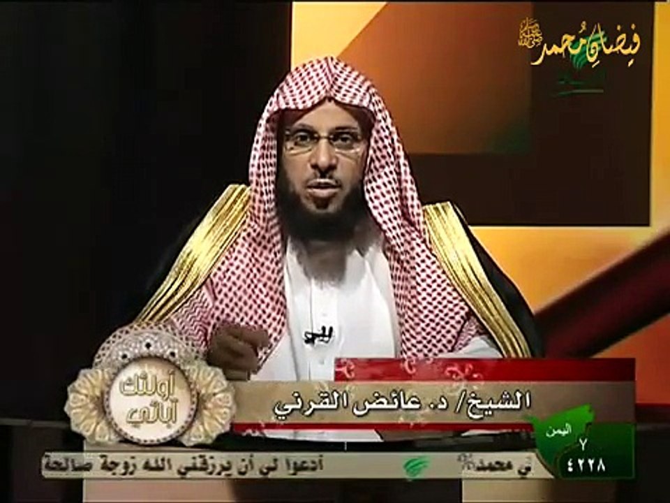 Khalili Advised Me Advice