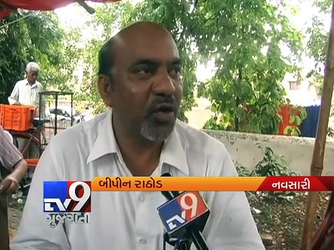 Navsari: Outer Ring Road yet to be ready - Tv9 Gujarati