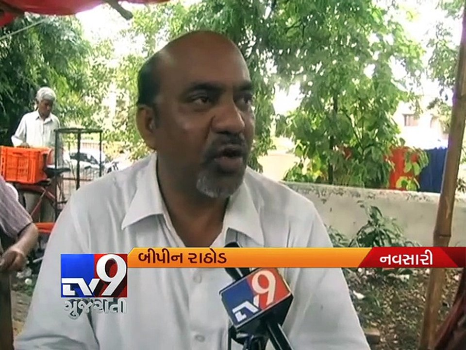 Navsari: Outer Ring Road yet to be ready - Tv9 Gujarati