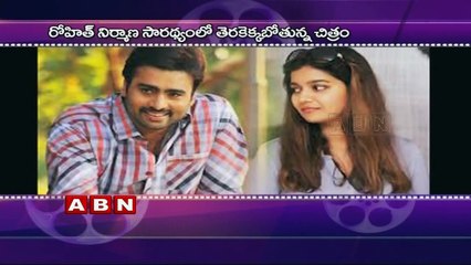 Nara Rohith to produce a movie featuring Colours Swathi? (22-07-2015)