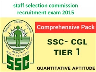 staff selection commission ssc cgl 2015 exam syllabus