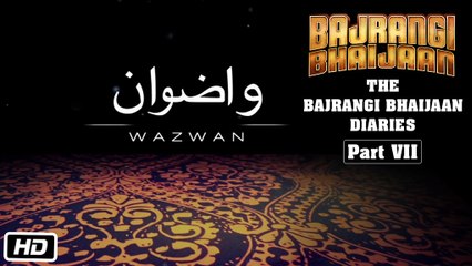 The Bajrangi Bhaijaan Diaries - Part VII - The Royal Wazwan Treat
