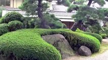 Japanese Rock Garden, (Osaka) 