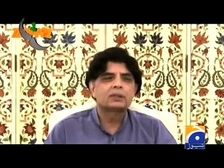 Chaudhry Nisar Tezabi Totay 2015