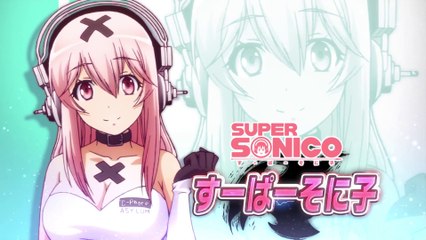 Nitroplus Blasterz : Heroines Infinite Duel - Trailer Japon