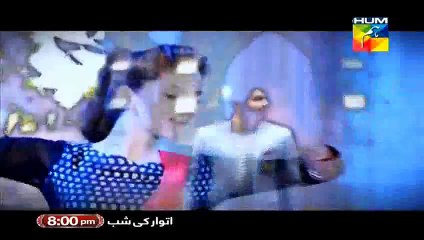 Kaise Tumse Kahon OST Title Song Exclusive Video