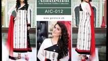 Aiza Khan Photoshoot for Amna Ilyas Eid Collection Pictures-HD Videos