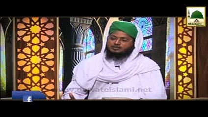 Bachay Kay Liye Diye Janay Walay Maal Par Zakat Ka Hukm