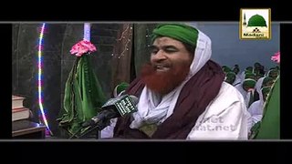 Bachay Ko Masjid Mein Le Jana Kesa - Maulana Ilyas Qadri - Short Bayan