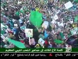Gaddafi address to tens of thousands of supporters on Green Square, [by phone]  July 1 2011