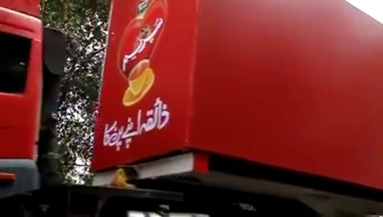 Supereme Tea - Eid Mubarak -Gifts for Every One - Khushiayn Bant k Geo