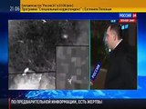 Боинг-777 рейс MH17 под Донецком сбит истребителем - анализ снимка! Украина.  Новости Украины